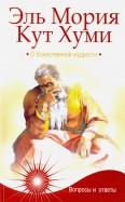 589599-covermid.jpg