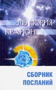 589598-covermid.jpg