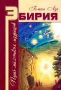 589596-covermid.jpg