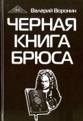 589589-covermid.jpg