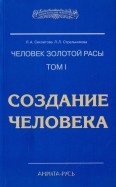 589587-covermid.jpg