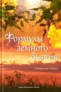 589582-covermid.jpg