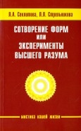 589536-covermid.jpg