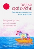 589535-covermid.jpg