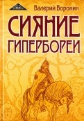 589533-covermid.jpg