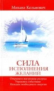 589529-covermid.jpg