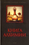 589489-covermid.jpg