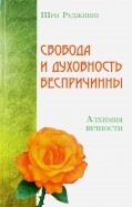 589485-covermid.jpg