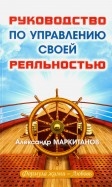 589478-covermid.jpg