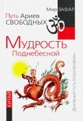 589472-covermid.jpg