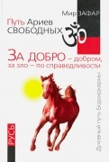 589471-covermid.jpg