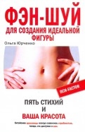 204693-covermid.jpg