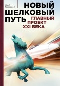 590111-covermid.jpg