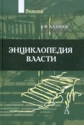 321974-covermid.jpg
