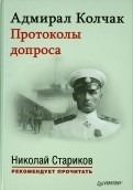 489621-covermid.jpg