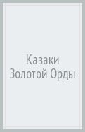 590208-covermid.jpg