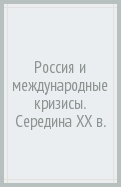 585048-covermid.jpg