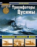 590927-covermid.jpg