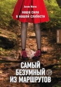 590897-covermid.jpg