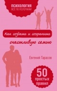 590896-covermid.jpg