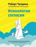 585515-covermid.jpg