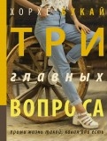 504546-covermid.jpg
