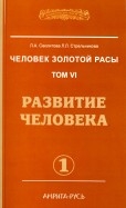 589586-covermid.jpg