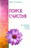 588619-covermid.jpg