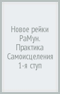 590723-covermid.jpg