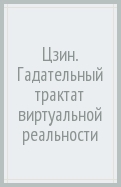 589850-covermid.jpg