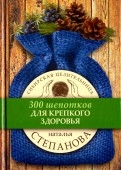 590380-covermid.jpg
