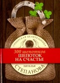 590379-covermid.jpg