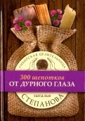 590378-covermid.jpg