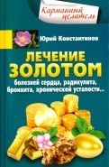 590160-covermid.jpg