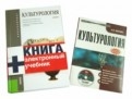 458929-covermid.jpg