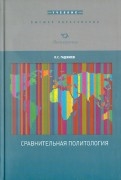 316242-covermid.jpg