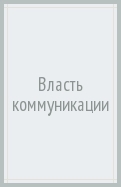 590635-covermid.jpg