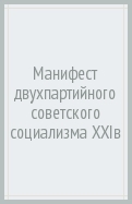 590206-covermid.jpg