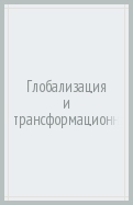 585068-covermid.jpg