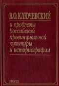 590143-covermid.jpg