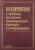 590142-covermid.jpg