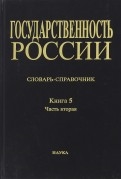 587803-covermid.jpg