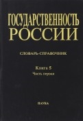 587802-covermid.jpg