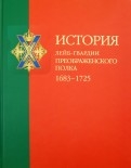266478-covermid.jpg