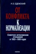 590107-covermid.jpg