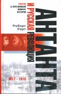 138984-covermid.jpg