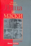 590112-covermid.jpg