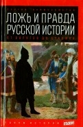 498413-covermid.jpg