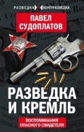 591477-covermid.jpg