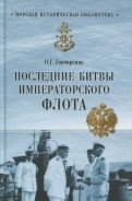 590868-covermid.jpg